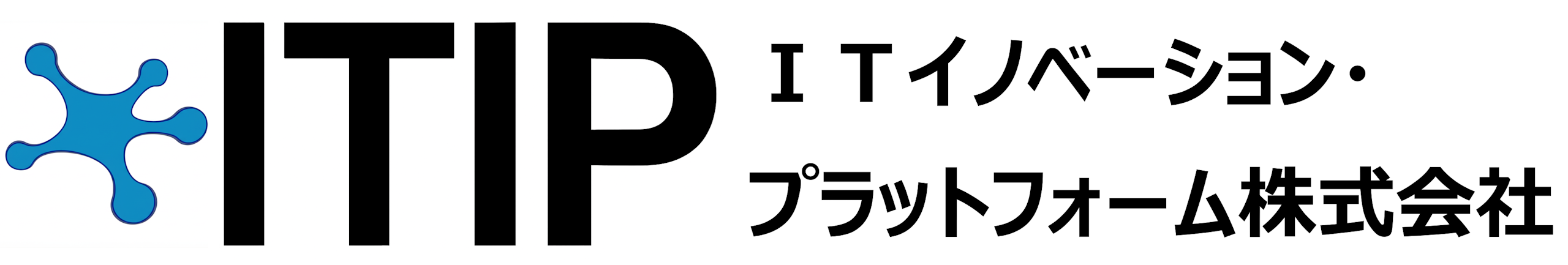 ITイノベーション・プラットフォーム株式会社